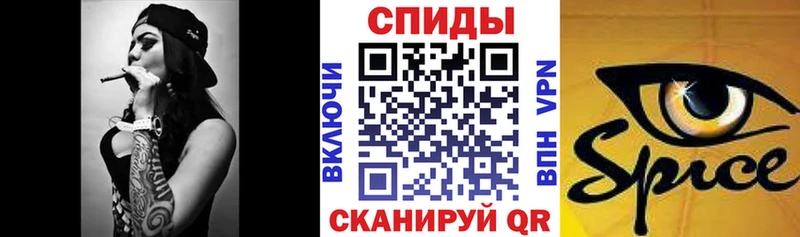 Бутират буратино  Купить где  Зеленоградск 