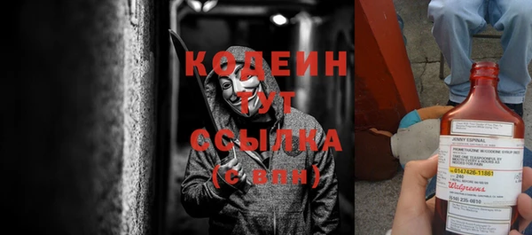 бутик Гусев