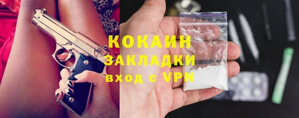 героин Дмитров