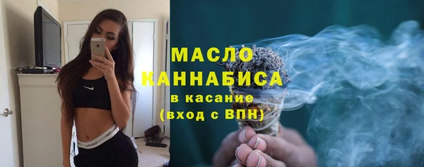 бутик Гусев