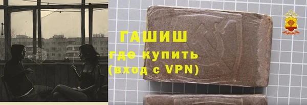 ECSTASY Дмитровск