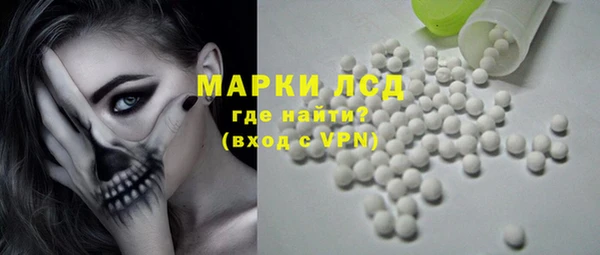 ECSTASY Дмитровск