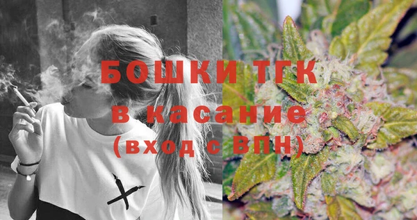 а пвп мука Гусиноозёрск