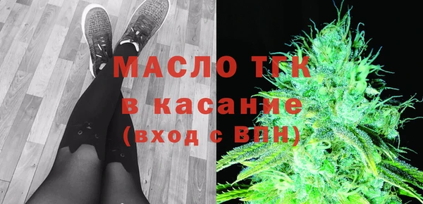 прущие крисы Дмитриев