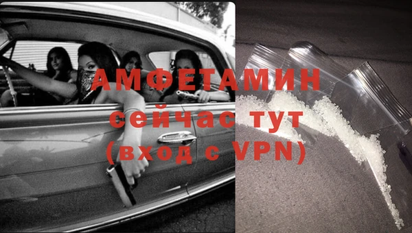 бутик Гусев