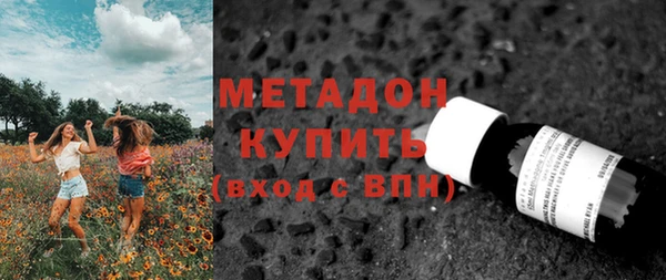 прущие крисы Дмитриев