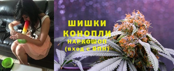 героин Дмитров