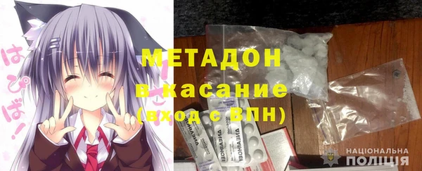 а пвп мука Гусиноозёрск