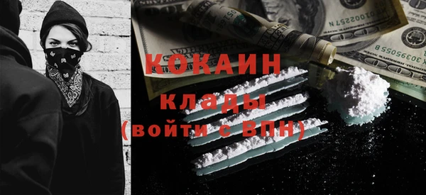 героин Дмитров