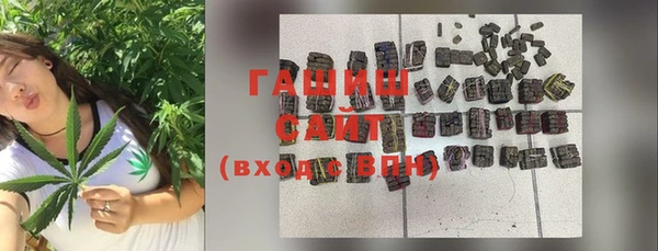 прущая мука Гусь-Хрустальный