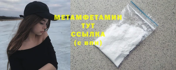 прущие крисы Дмитриев