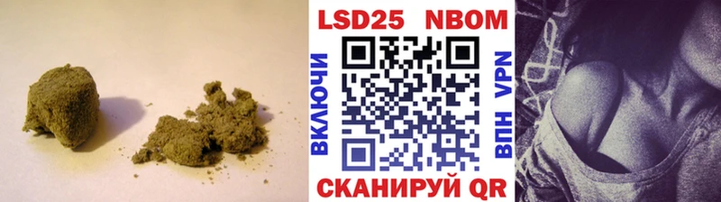 Купить закладки Зеленоградск ЛСД экстази ecstasy